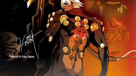 Zone of the Enders: The 2nd Runner - Special Edition