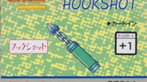 Barcode Battler II: Zelda no Densetsu - Kamigami no Triforce: Hookshot