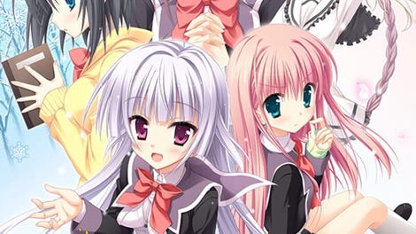 Hatsuyuki Sakura