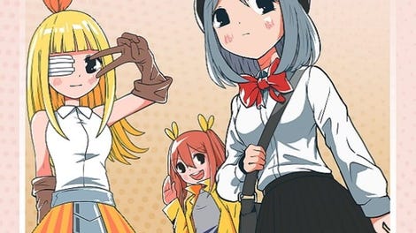 Otaku's Adventure