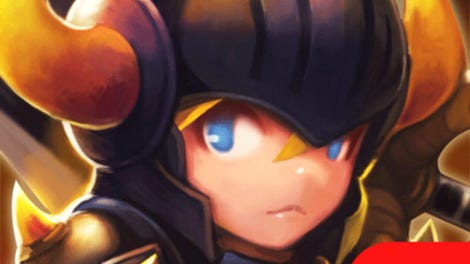 Guardian Hunter
