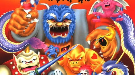 Ghosts'n Goblins Arcade