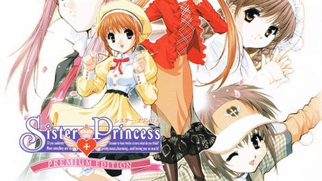 Sister Princess