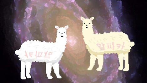 Super Alpaca Bros.