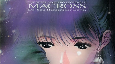 Macross - Do You Remember Love