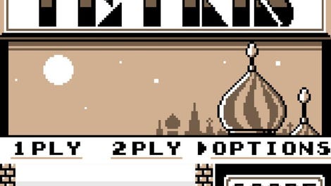Not Tetris 2