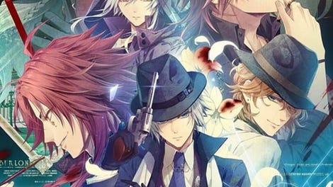 Piofiore: Fated Memories