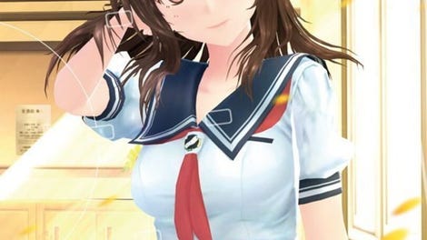 Photo Kano