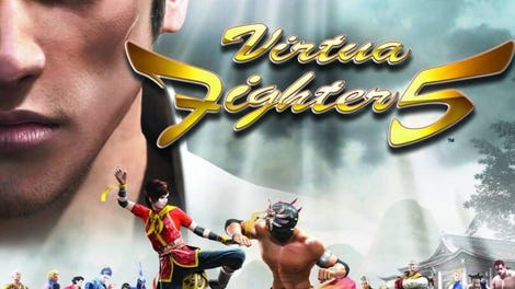 Virtua Fighter 5