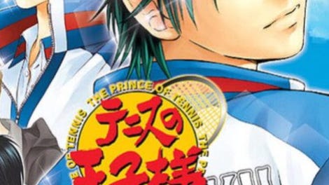 Tennis no Ouji-sama: Doki-doki Survival Sanroku no Mystic