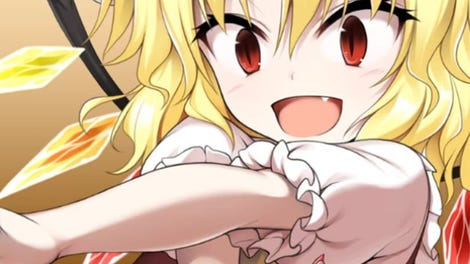 Touhou Genso Wanderer Reloaded: Flandre Scarlet