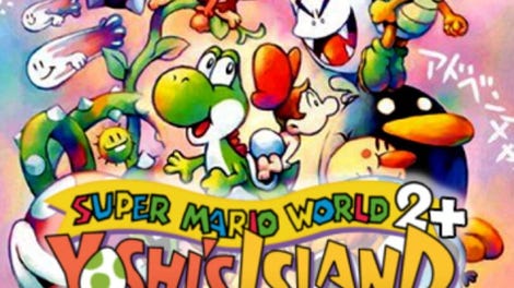 SMW2+