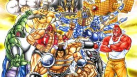 Kinnikuman: Muscle Generations
