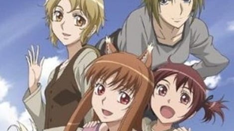 Ookami to Koushinryou: Umi wo Wataru Kaze