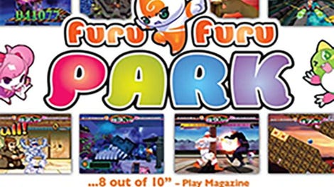 Furu Furu Park