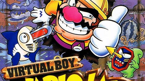 Virtual Boy Wario Land