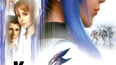 Xenosaga Episode II: Jenseits von Gut und Böse
