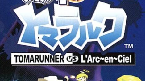Gekitotsu Toma L'Arc: Tomarunner Vs L'Arc En Ciel
