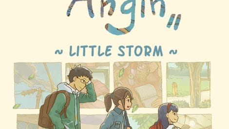 Banyu Lintar Angin: Little Storm