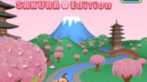 Super Monkey Ball 2: Sakura Edition