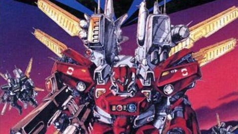 Mirai Senshi: Lios