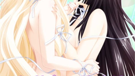 Sono Hanabira ni Kuchizuke o: Tenshi no Hanabira Zome