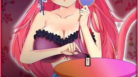 Sakura Mirror