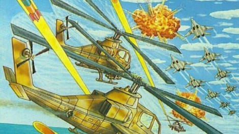 Mission Cobra