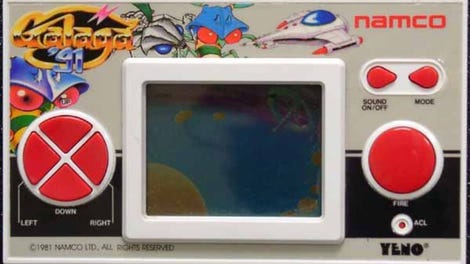 Galaga '91