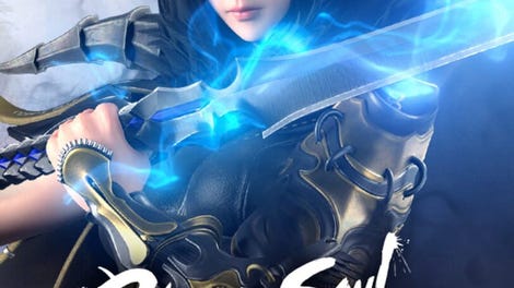 Blade & Soul: Revolution