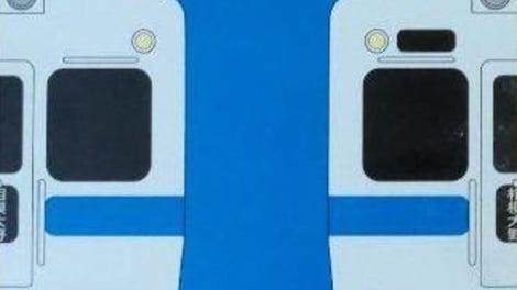 Train Simulator: Odakyu Dentetsu Odawara-sen 5000-gata