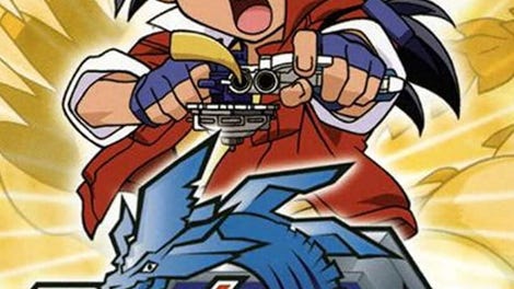 Beyblade: G-Revolution