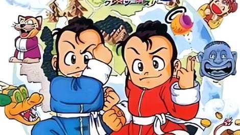 Super Chinese Land 1.2.3'