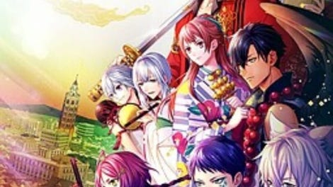 Ayakashi: Romance Reborn