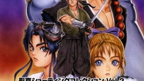 Psikyo Shooting Collection Vol. 2: Sengoku Ace + Sengoku Blade
