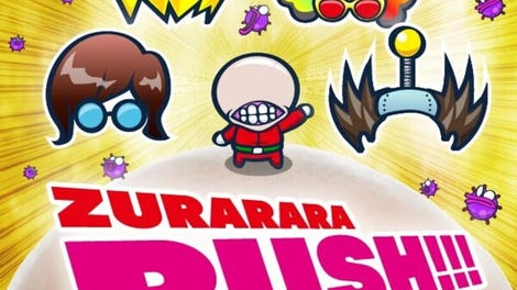 Zurarararush!!!