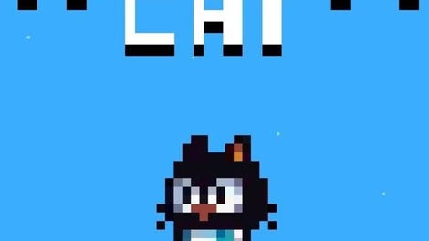Alien Cat