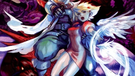 Breath of Fire III