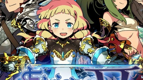 Etrian Odyssey V: Beyond the Myth - Kotaku