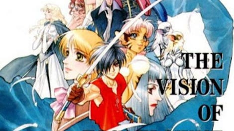 The Vision of Escaflowne
