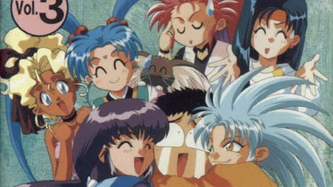 Anime Freak FX Vol. 3