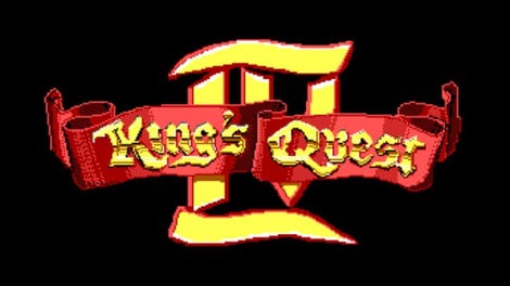 King's Quest IV: The Perils of Rosella Retold