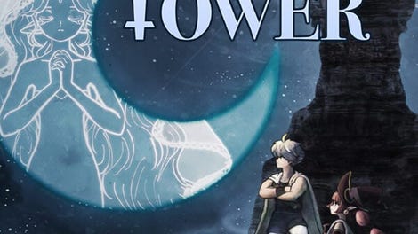 Crescent Tower