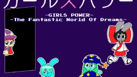 Girls Power: The Fantastic World Of Dreams
