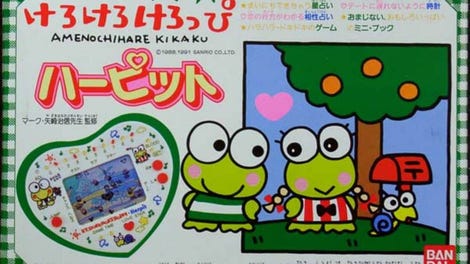 Kero Kero Keroppi: Herpit
