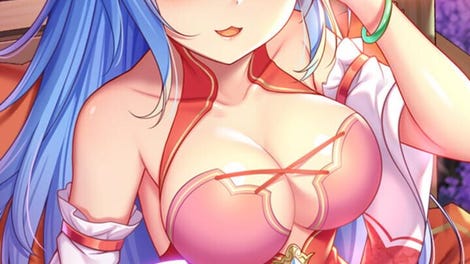 Sakura Hime 5