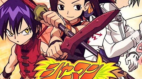 Shaman King: Asu he no Ishi