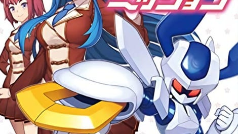 Medarot Girls Mission Kuwagata Ver.