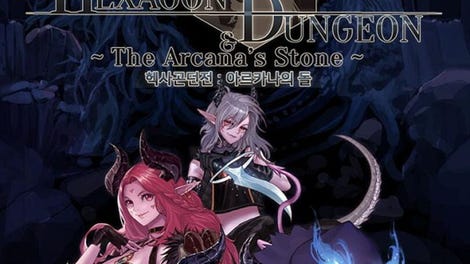 Hexagon Dungeon: The Arcana Stone