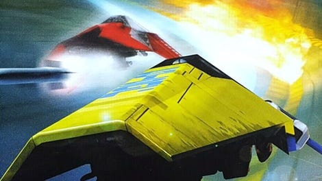 Wipeout 64